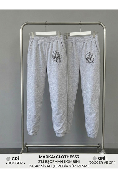 CLOTHES33 2-Piece Thin Summer Sweat-Absorbing Track Suit for Women/Girls Model