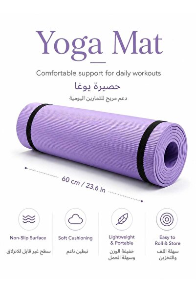 LEOXOL Yoga Mat 60cm Wide | Non Slip Exercise Mat | Soft Cushioned Pilates Ma...