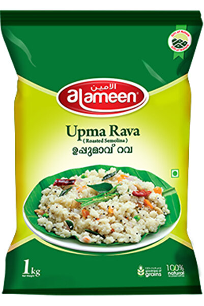 Alameen Al Ameen Roasted Semolina 1kg