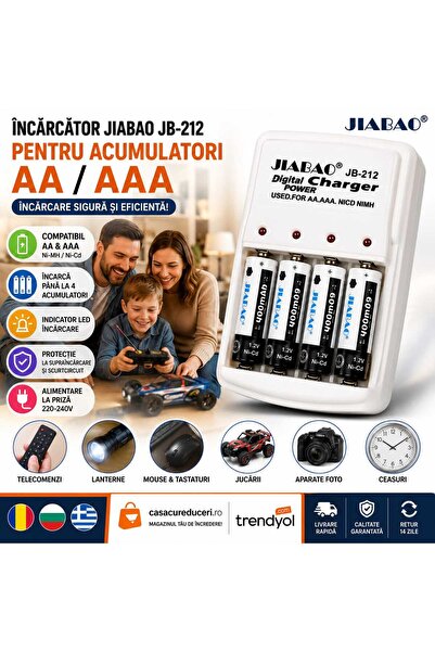 ANY SHOP MARKET Φορτιστής μπαταριών JIABAO JB-212, για επαναφορτιζόμενες μπατ...