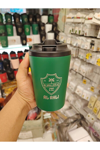 Generic Saudi Arabia Al-Ittihad Club Logo Design Green Color Hot Water Cup He...