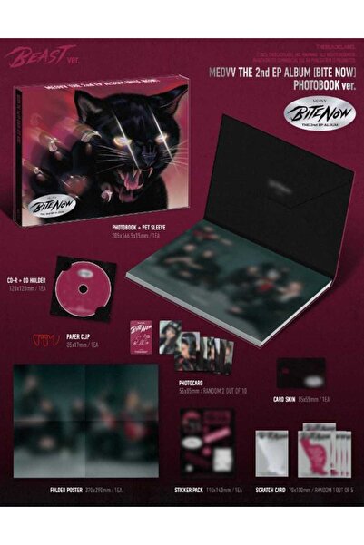 MEOVV - 2nd EP ALBUM [BITE NOW] PHOTOBOOK Ver.