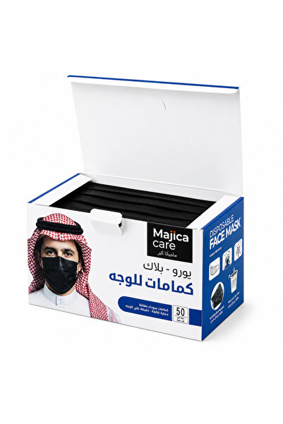Majica أقنعة الوجه 50 قطعة