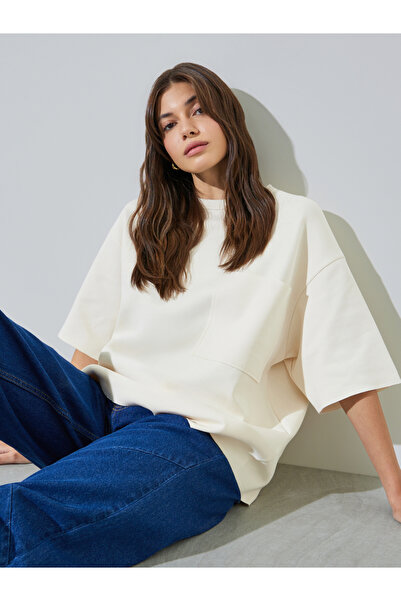 Styli Beige Plain Oversized T-Shirt With Front Pocket