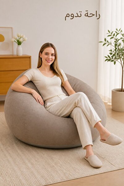 Generic 1 Flocked Pvc Inflatable Bean Bag Chair Portable Lounger Electric Pum...