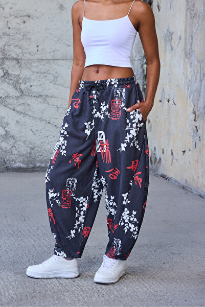 Superbluemexico Women's Street Style Loose Baggy Trousers
