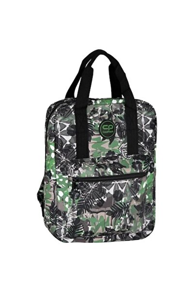 Cool Pack Раница CoolPack, за основно училище, зелено-сива, 35x41x8 см