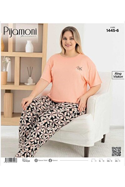 Pijamoni Short Sleeve Wide Fit Pajama Set