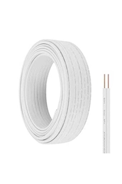 Duravel Electrical Cable Wire, White PVC Insulated, Round Flexible Power Cord