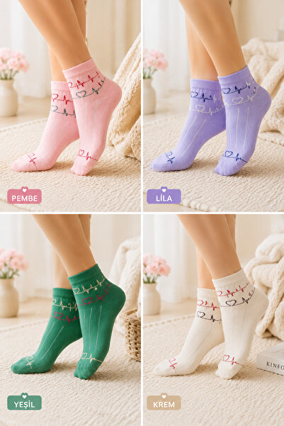 Meguca Socks 4 Çift Kadın Renkli Bambu Kalp Ritmi Desenli Çorap Seti