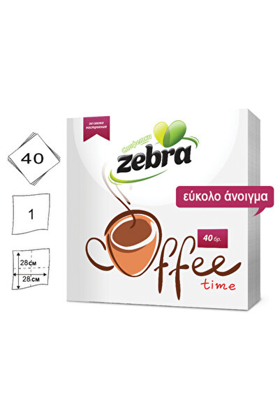 Zebra Σετ 40 χαρτοπετσετών με σχέδιο καφέ 28x28εκ. [70501207] (Περιλαμβάνει 3...