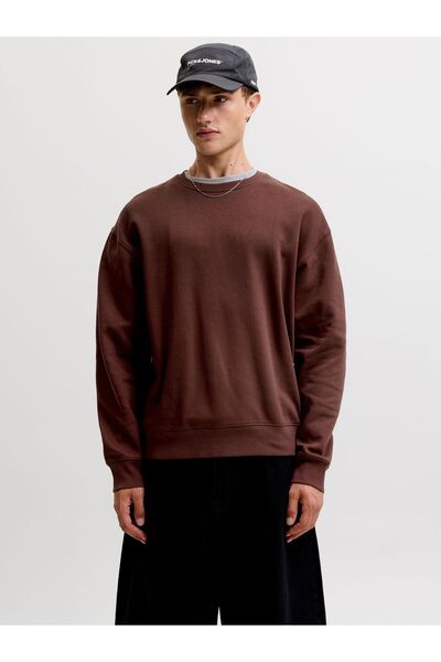 Jack & Jones Sweatshirt Sweatshirt