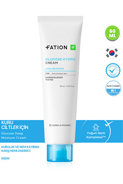 Fation Glucose Cream | Glukoz Kompleksi ile 6 Tip Hyalüronik Asit + 21 Amino ...