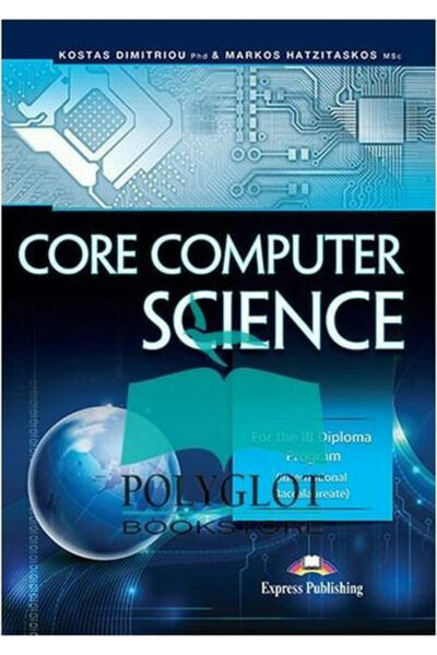 papirosbookstore Βασικά Θέματα Επιστήμης Υπολογιστών: για το Πρόγραμμα Διπλώμ...
