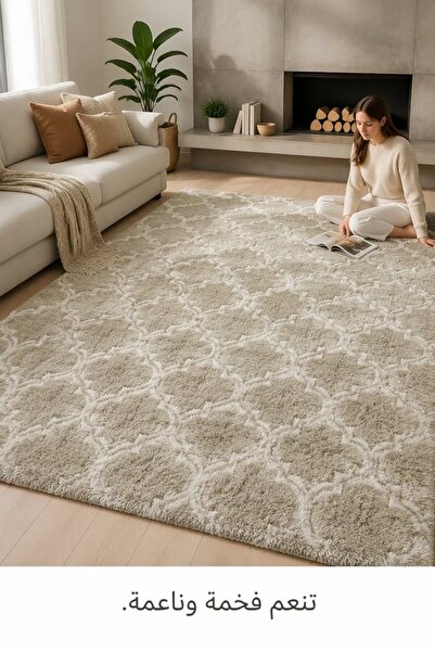 Generic 1 Polyester Memory Foam Non Slip Shaggy Area Rug Fluffy Soft Geometri...