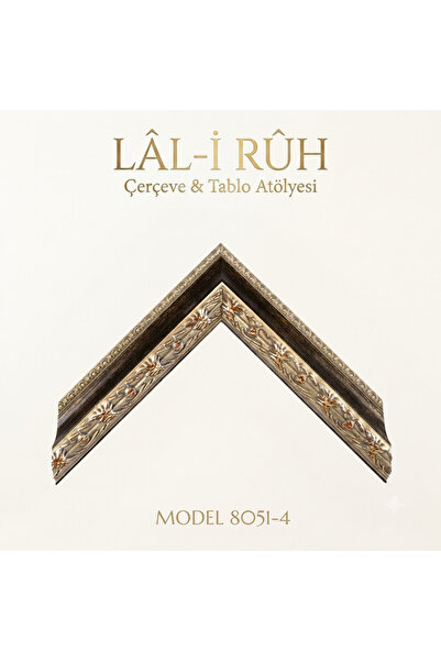 Laliruh Tablo Kahverengi Klasik Dekoratif PVC Çerçeve - Model 8051-4
