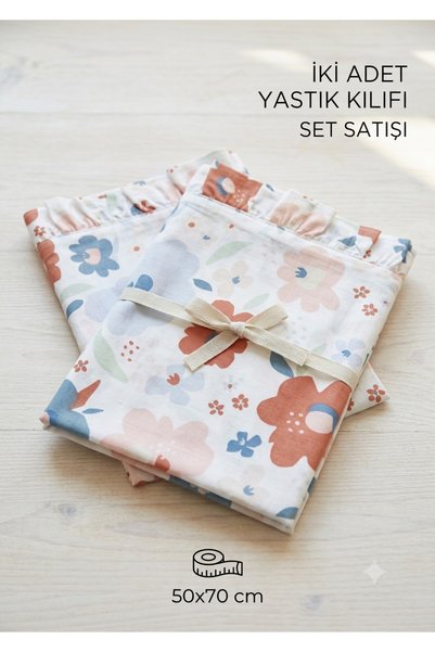 Generic Brand Mixed Floral Pattern Pillowcases 2 Pieces