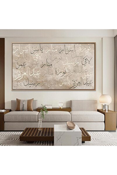 Generic Modern Design Family Name Wall Art Sign with Gold Frame Luxury Family...