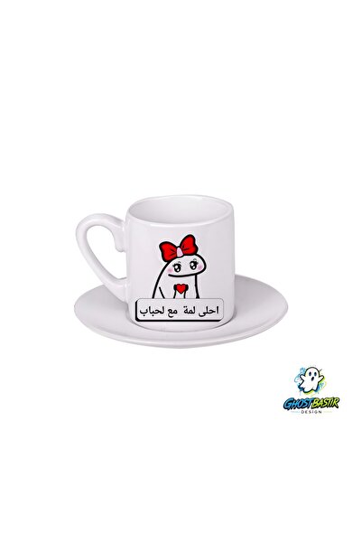 Ghostbastır Design Turkish Coffee Cup with Cartoon Characters 0115