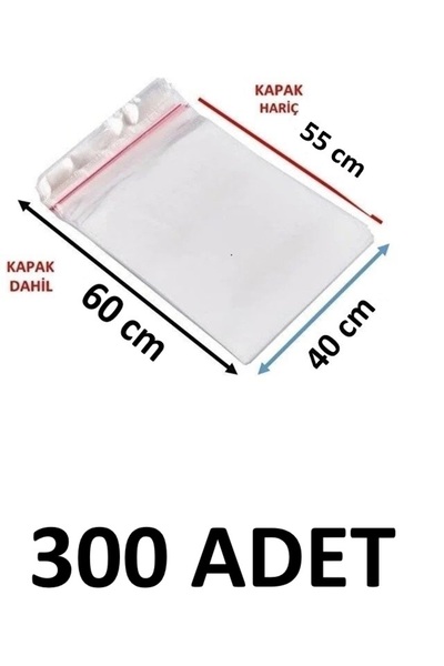 MTKardeşler 300 قطعة 40 × 55+5 سم أكياس لاصقة شفافة لامعة من نوع OPP 40×60 أك...
