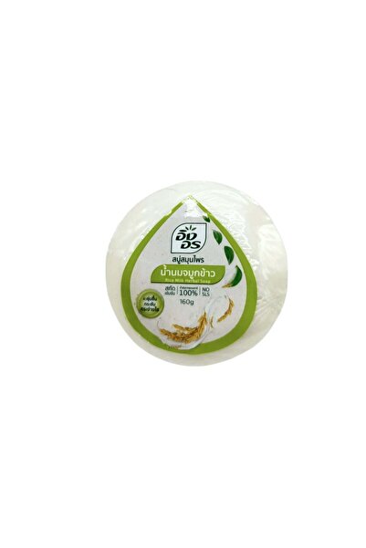 generel Herbal Rice Soap 160g