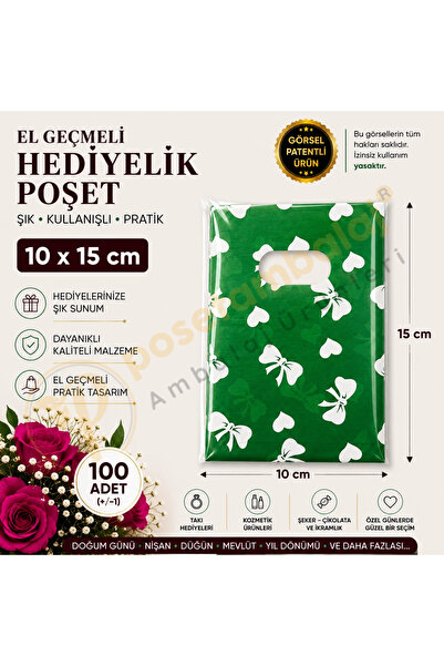 CarpCorn Yeşil Fiyonk & Kalp Desenli Hediyelik Poşet 10x15 cm