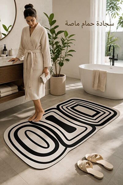 Generic 1Pc Diatom Mud Quick Dry Bath Mat Non Slip Bathroom Rug Rubber Backin...