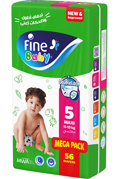 Fine Baby حفاضات مقاس (5) - ماكسي - 56 حفاضة
