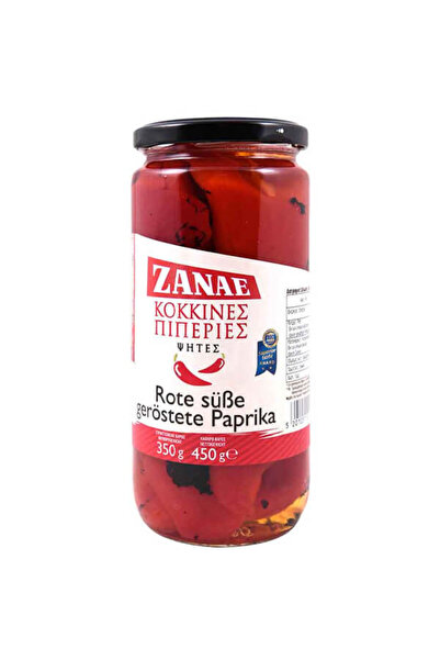 Zanae ΖΑΝΑΕ ΚΟΚΚΙΝΕΣ ΠΙΠΕΡΙΕΣ ΨΗΤΕΣ ΦΛΩΡΙΝΗΣ 450gr.