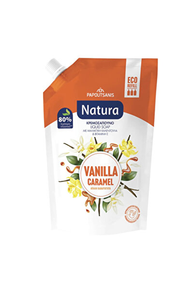 Papoutsanis NATURA ΑΝΤΑΛΛΑΚΤΙΚΟ ΚΡΕΜΟΣΑΠΟΥΝΟ 750ml - (VANILLA CARAMEL)