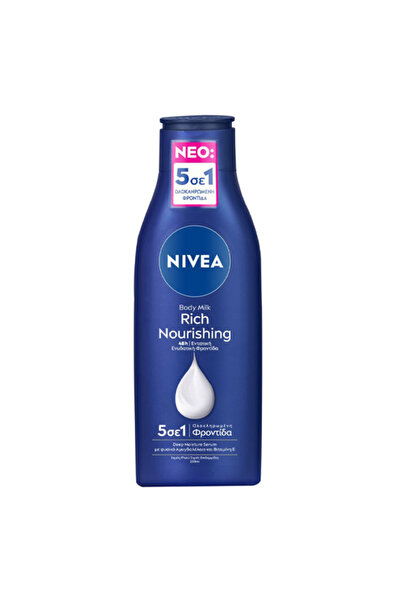 NIVEA BODY MILK 250ml - (NOURISHING)