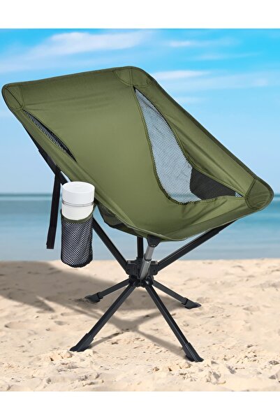 EasyLife Ultralight Folding Camping Chair Portable Outdoor Moon Chair with Ca...