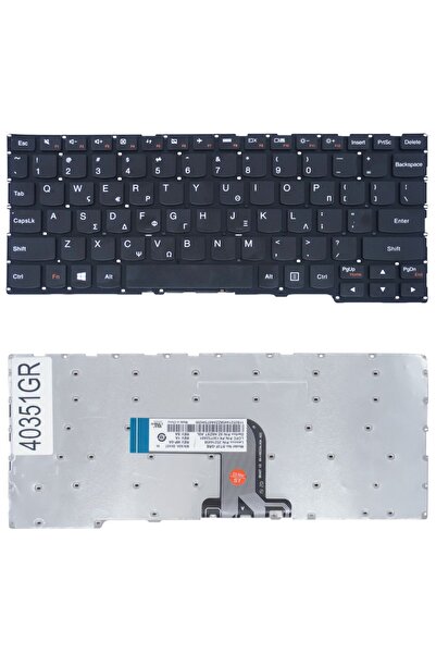 OEM Greek Keyboard - Greek Keyboard LENOVO A10 YOGA 2 lenovo yoga 2-11 a10 yo...