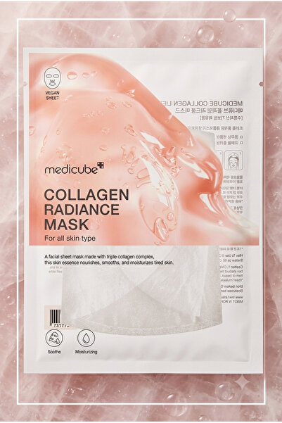 Medicube قناع الكولاجين لشد البشرة ومضاد للعيوب وتفتيحها 27 جرام