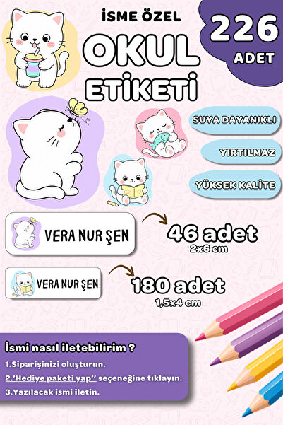 Hume Craft 226 Adet Kişiye Özel Okul Etiketi Kalem Defter Etiketi Özel Isim Y...