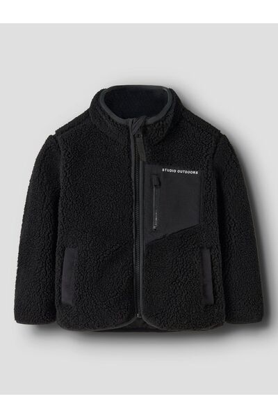 Name it Jacke Teddyfleece
