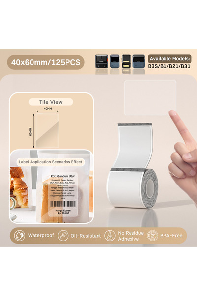 Choice ملصقات حرارية شفافة ذاتية اللصق مقاس T40X60mm من Niimbot B1/B21/B3S، و...