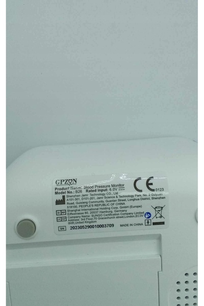 NO BRAND Tensiometru cu manșetă pentru braț Gpzon B26