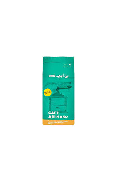 Cafe Abi Nasr Classic Lebanese Ground Coffee
