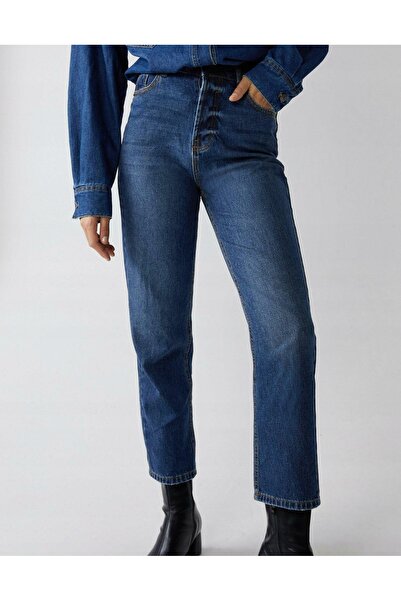 NO BRAND Pantaloni din denim cu croială dreaptă, din bumbac, albastru marin, ...