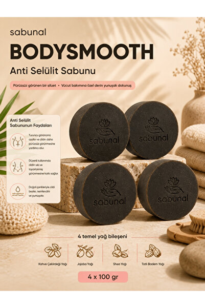 sabunal صابون BODYSMOOTH المضاد للسيلوليت 4 قطع - صابون طبيعي للعناية بالجسم ...