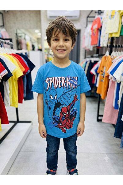 Erkek çocuk tişört