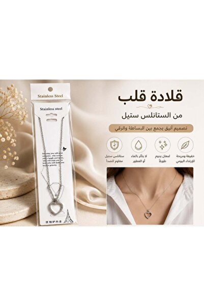 Generic Women's Stainless Steel Necklace with Hollow Heart Design Adorned wit...