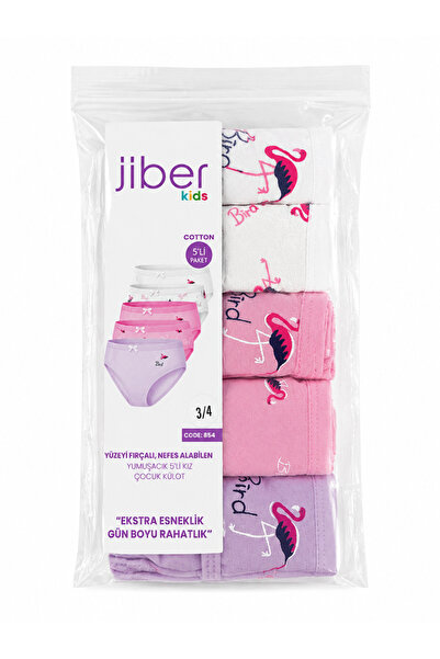 YUYİ Ji̇ber Cotton 5-Pack Girls' Slip Panties
