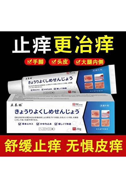 Piccoli Nicotinamide Raw Solution (No.1)