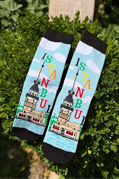 LouSocks Unisex Istanbul Written Maiden's Tower Patterned Blue Socks