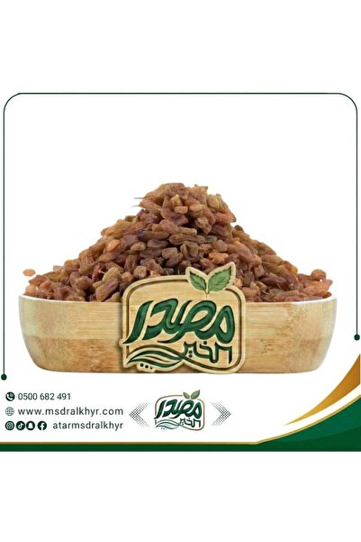 OEMS زبيب رازقي يمني.. طعم الأرض الطيبة - 1كيلو