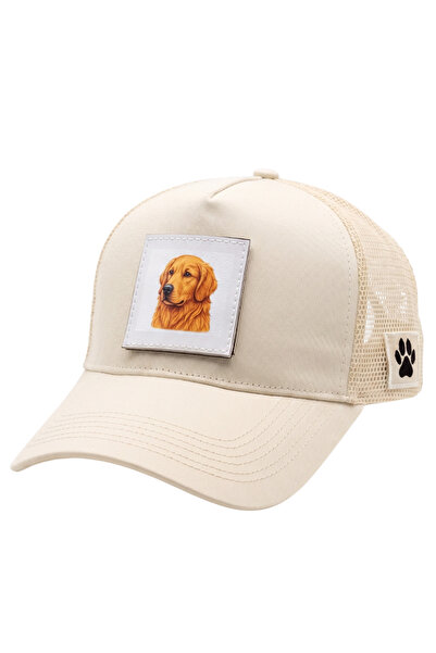 All animals Golden Retriever Printed Patch Detailed Mesh Trucker Baseball Cap