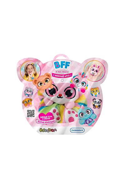 Sbabam Surprise toy, freebie, BFF animal accessory, 12 x 9.5 cm