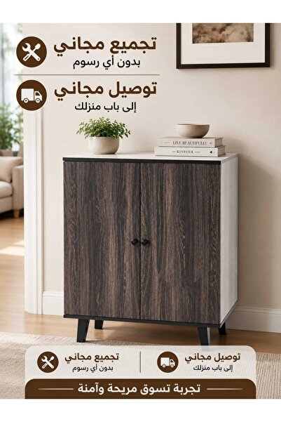 TrentonGCC خزانة أحذية عصرية سهلة التجميع - 95x40x80 سم